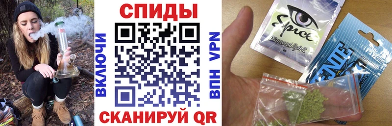 Бутират бутандиол  магазин продажи   Саранск 