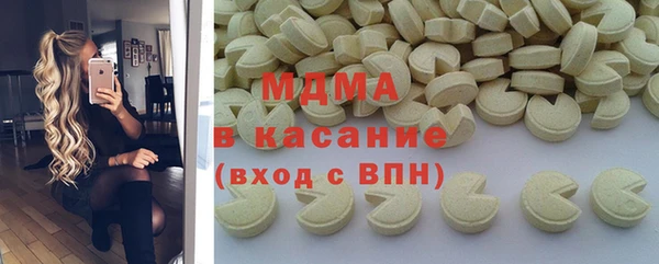 скорость Бородино