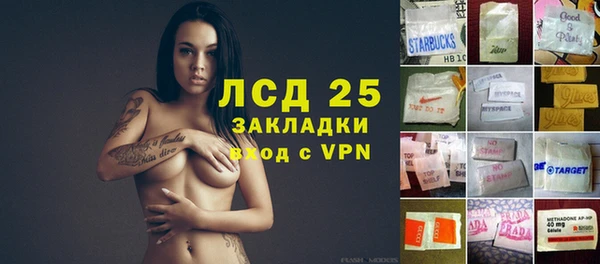 прущая мука Семикаракорск