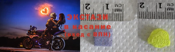 скорость Бородино