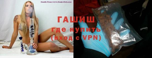 скорость Бородино
