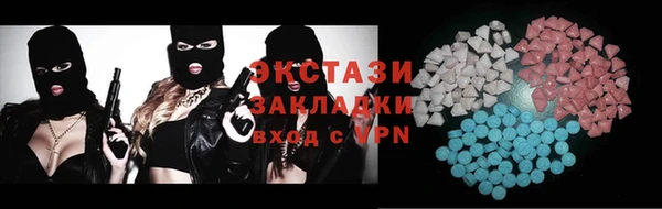 скорость Бородино