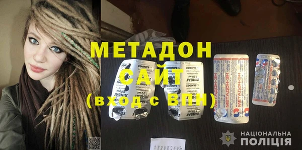 скорость Бородино