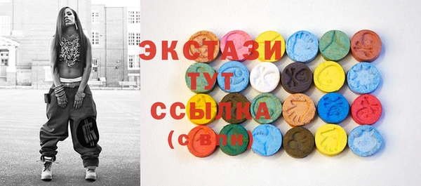 скорость Бородино