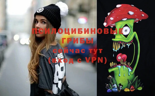 кокаин премиум Бугульма